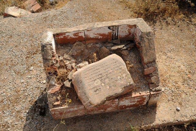 maroc sefrou cimetiere juif partie ancienne tombe ZBL 1909 (60)